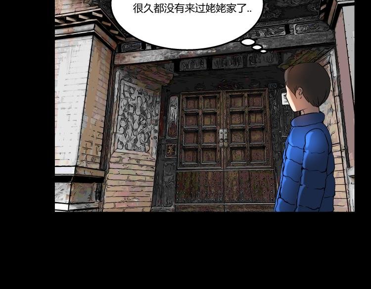 快进（上）