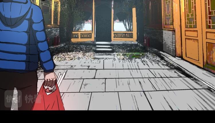 快进（上）