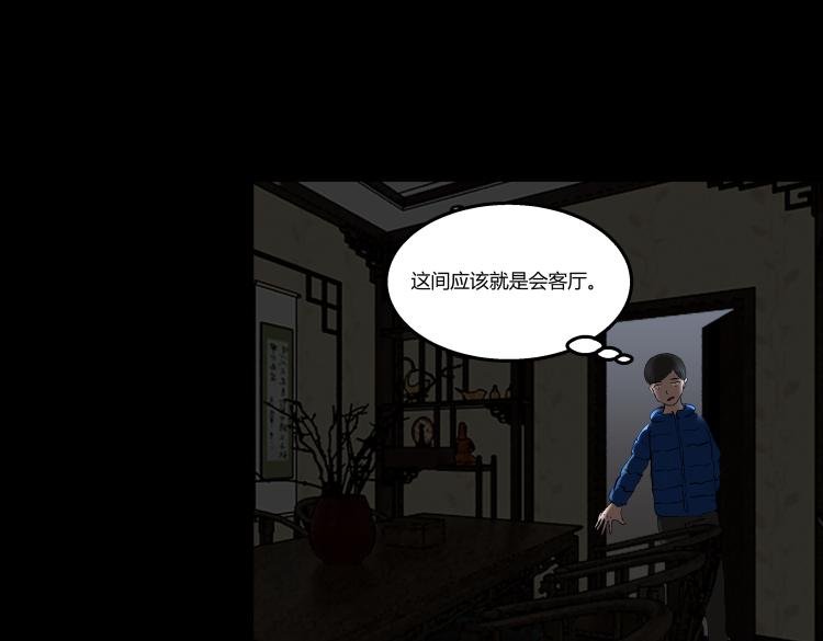 快进（上）
