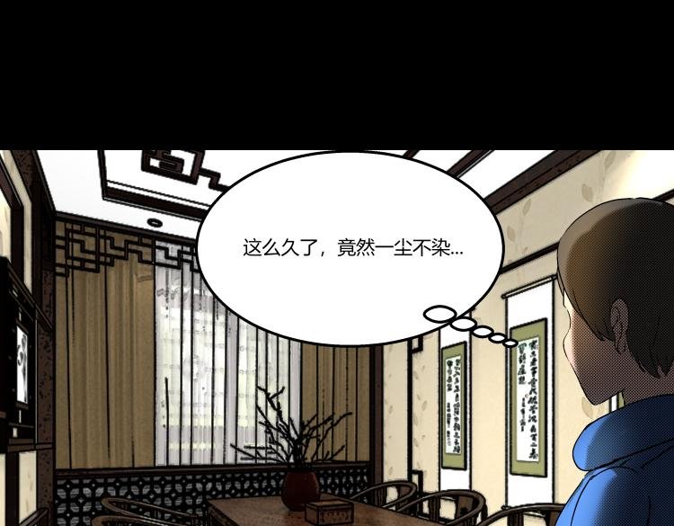 快进（上）