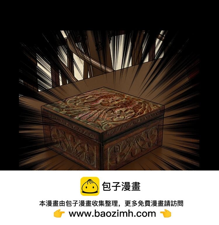 快进（上）