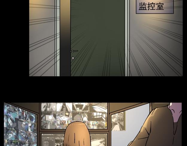 谜钥（结局）
