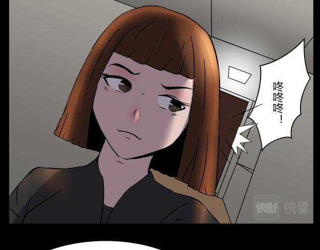 谜钥（结局）