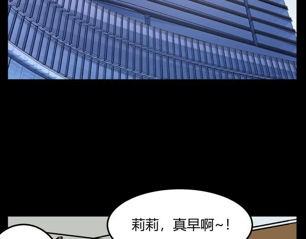 谜钥（上）