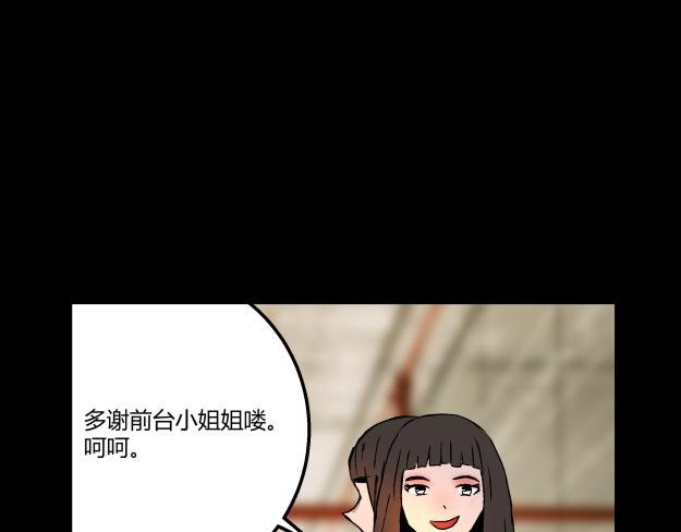 谜钥（上）