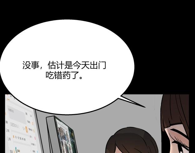 谜钥（上）
