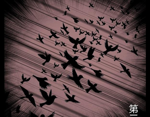 谜钥（上）