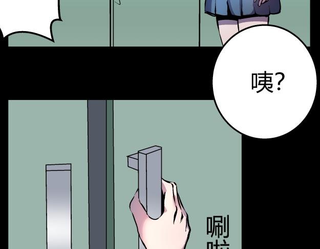 谜钥（上）