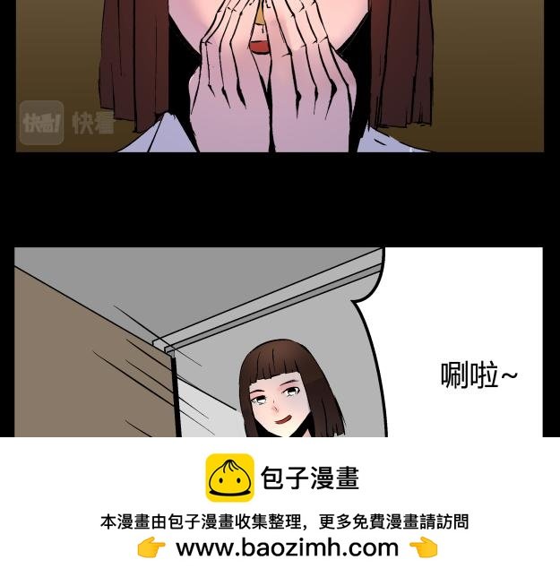 谜钥（上）