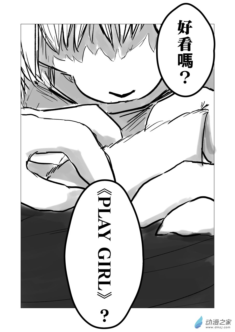 第08话