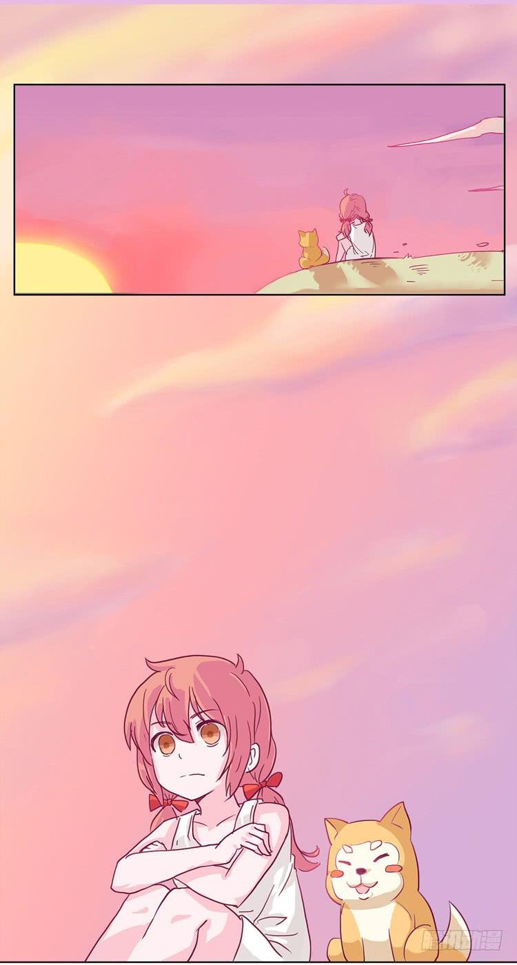 你给我把衣服脱了？！！