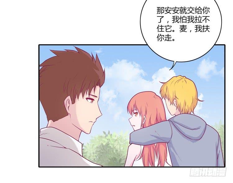你们两个大笨蛋