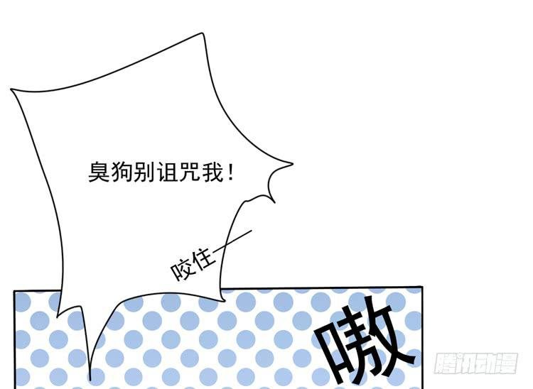 来自阿瑜的勒索