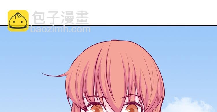 不要过来！