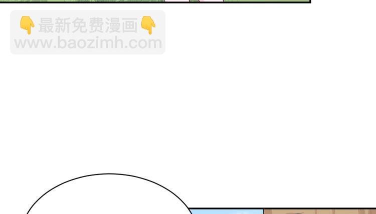寿命交换成功后的沙滩派对
