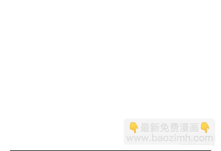 不好意思啊宅男们，我有男朋友了。