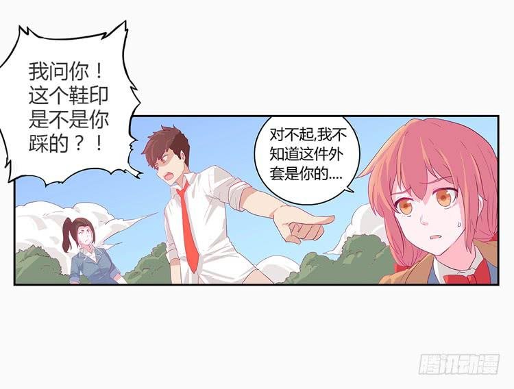 变态！不要啊！