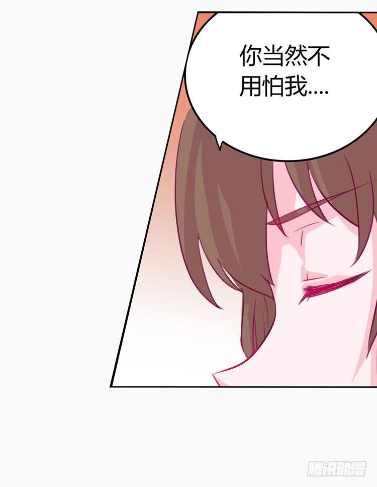 变态！不要啊！
