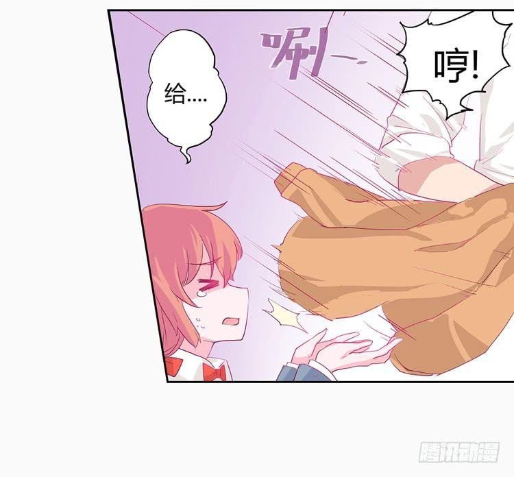 变态！不要啊！