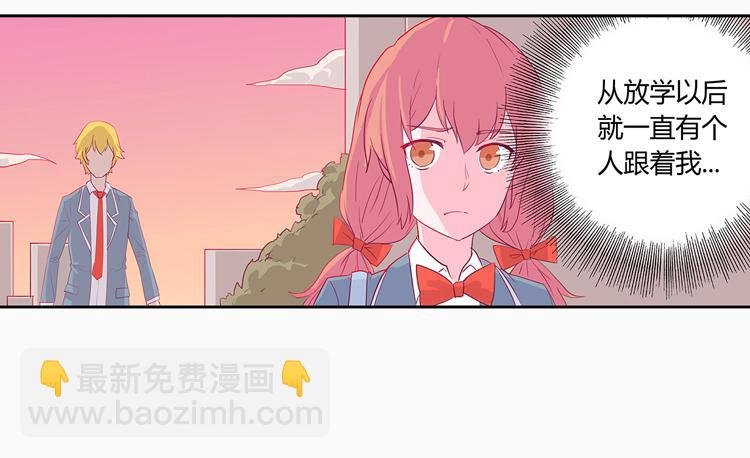 变态！不要啊！