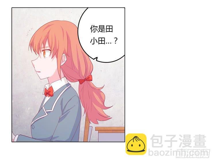 熊大又来搞事！