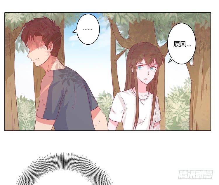 麦的吻