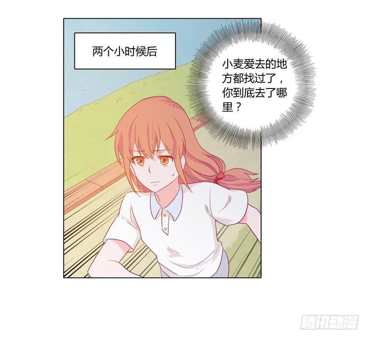 没有呼吸了