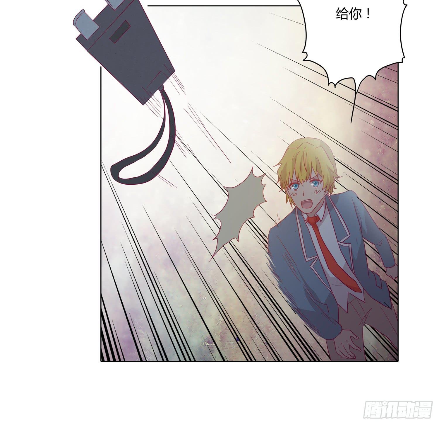 为你奋不顾身！