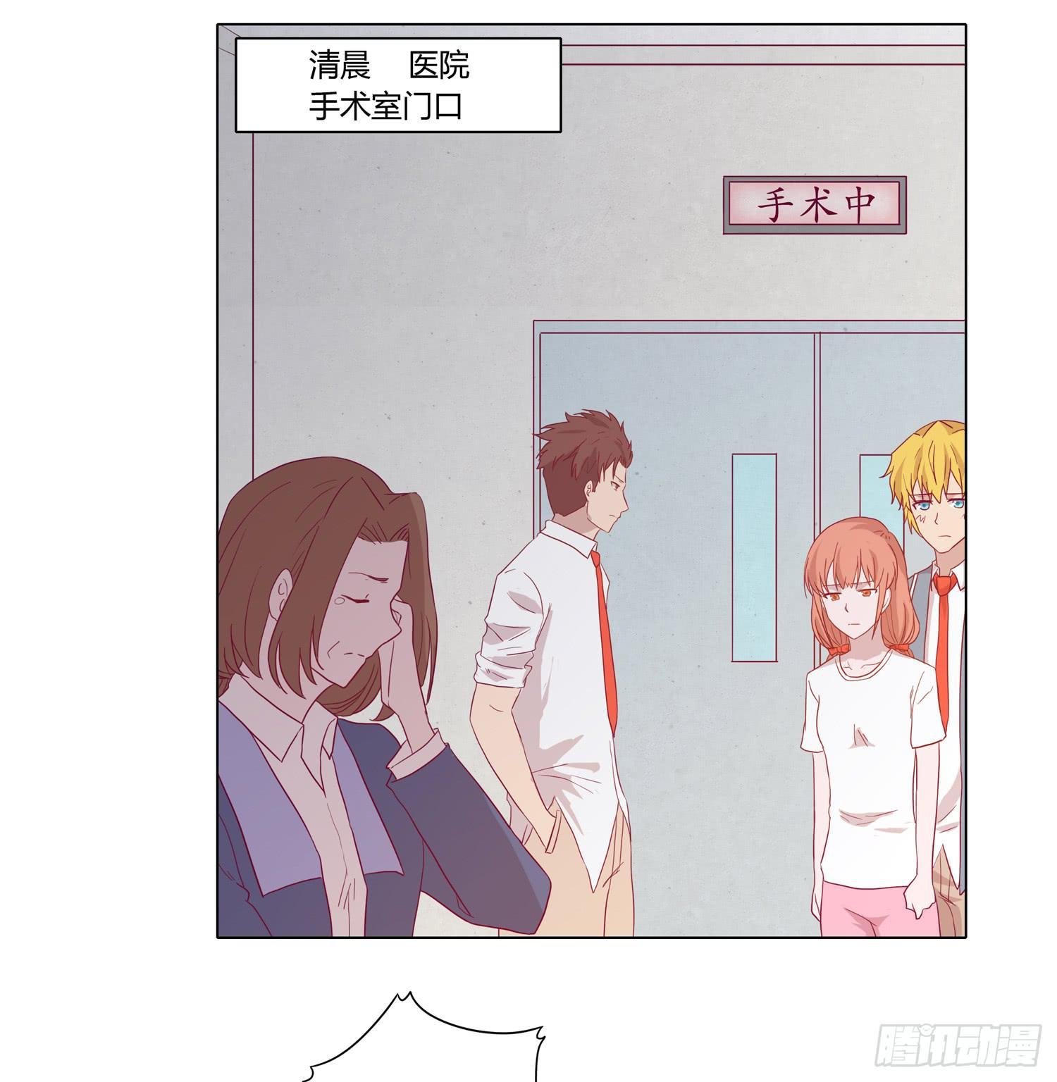 为你奋不顾身！