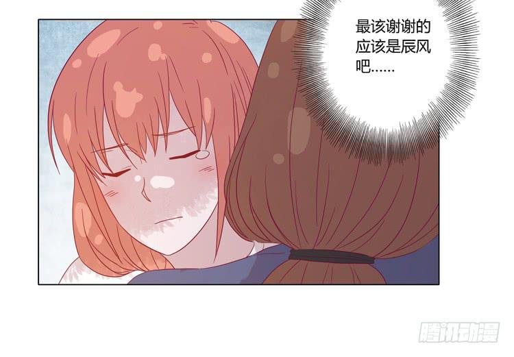 请和我交往吧！