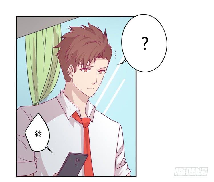 什么？！他要自杀？！