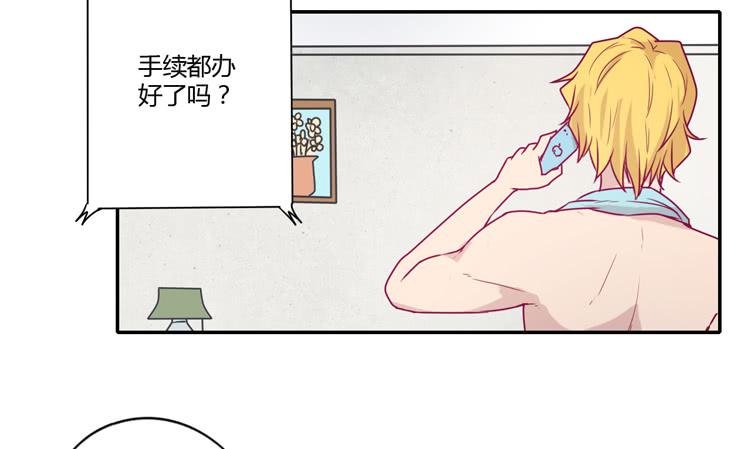 静静的等待消失…