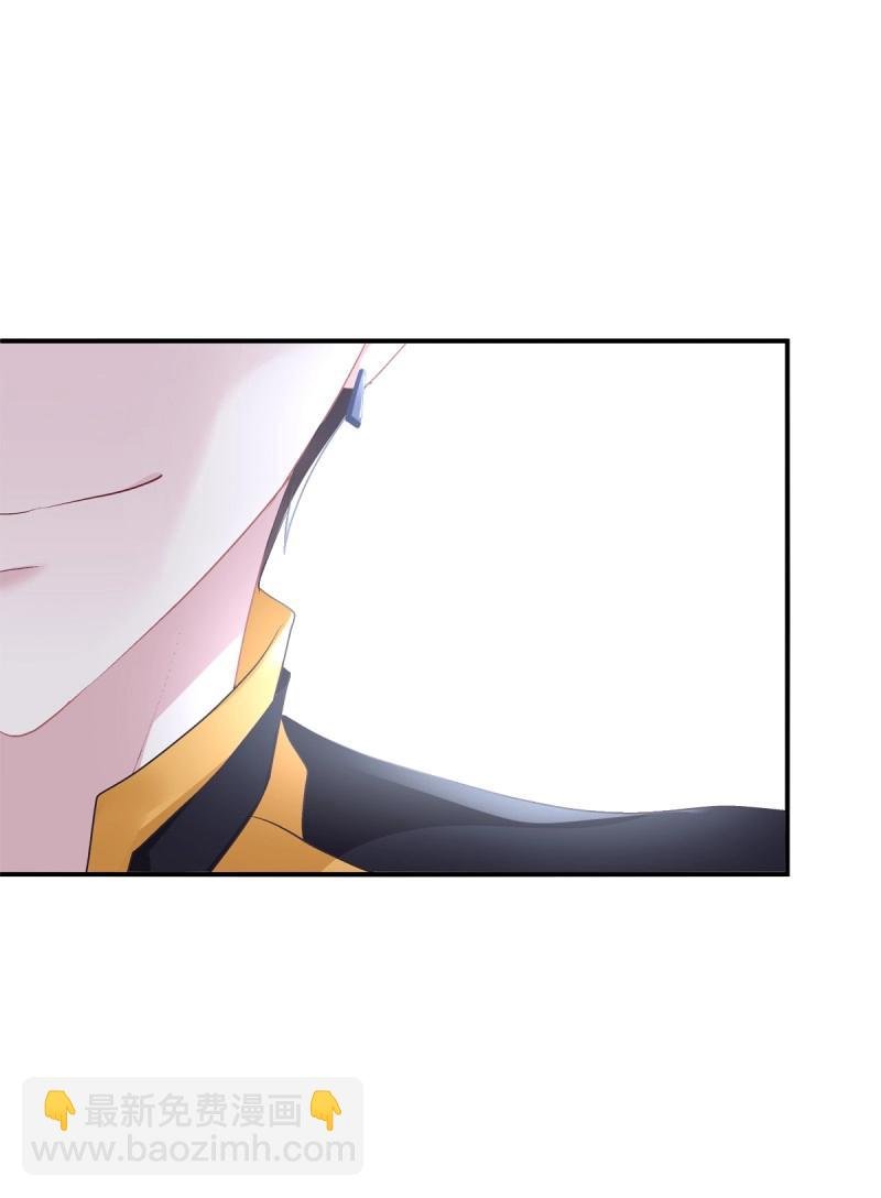第59话 爱的死亡料理！