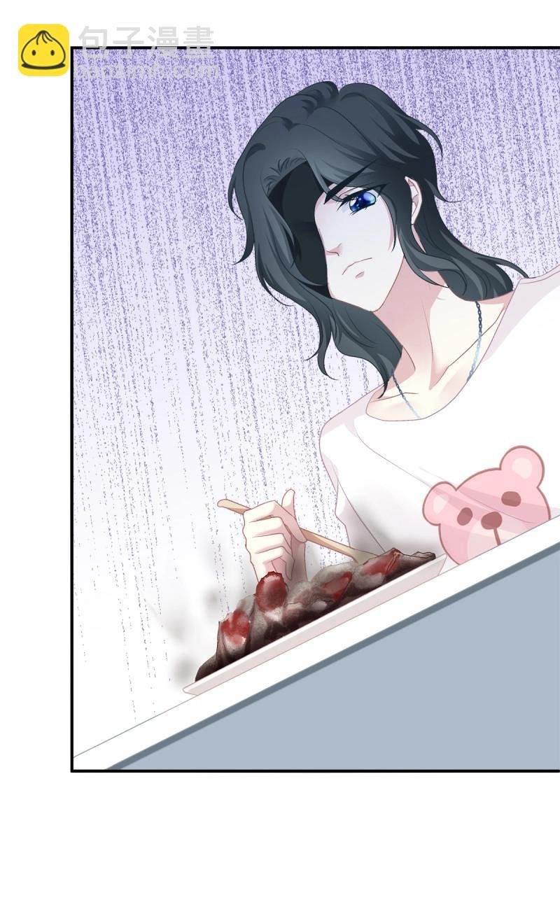 第59话 爱的死亡料理！