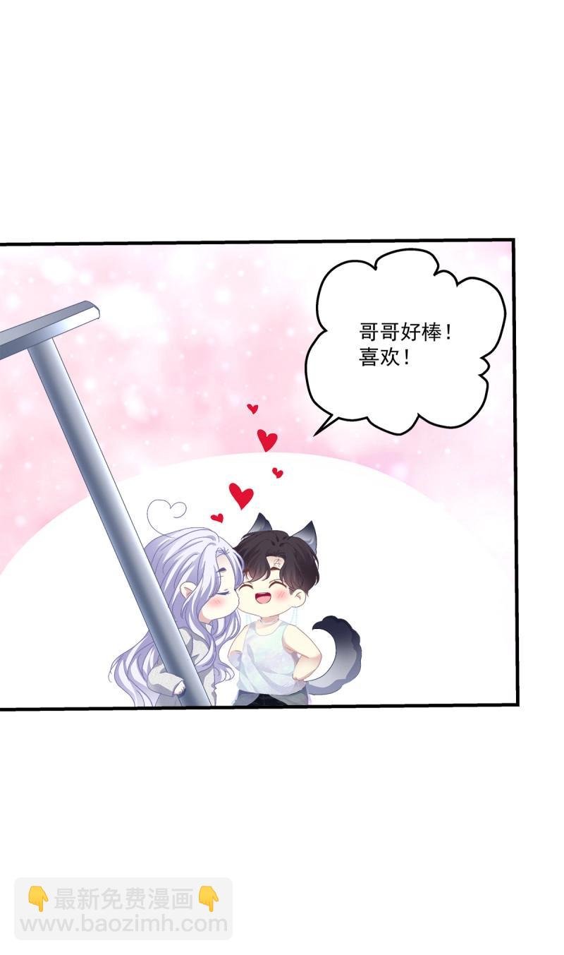 第95话 醉鬼哥vs梦游崽！