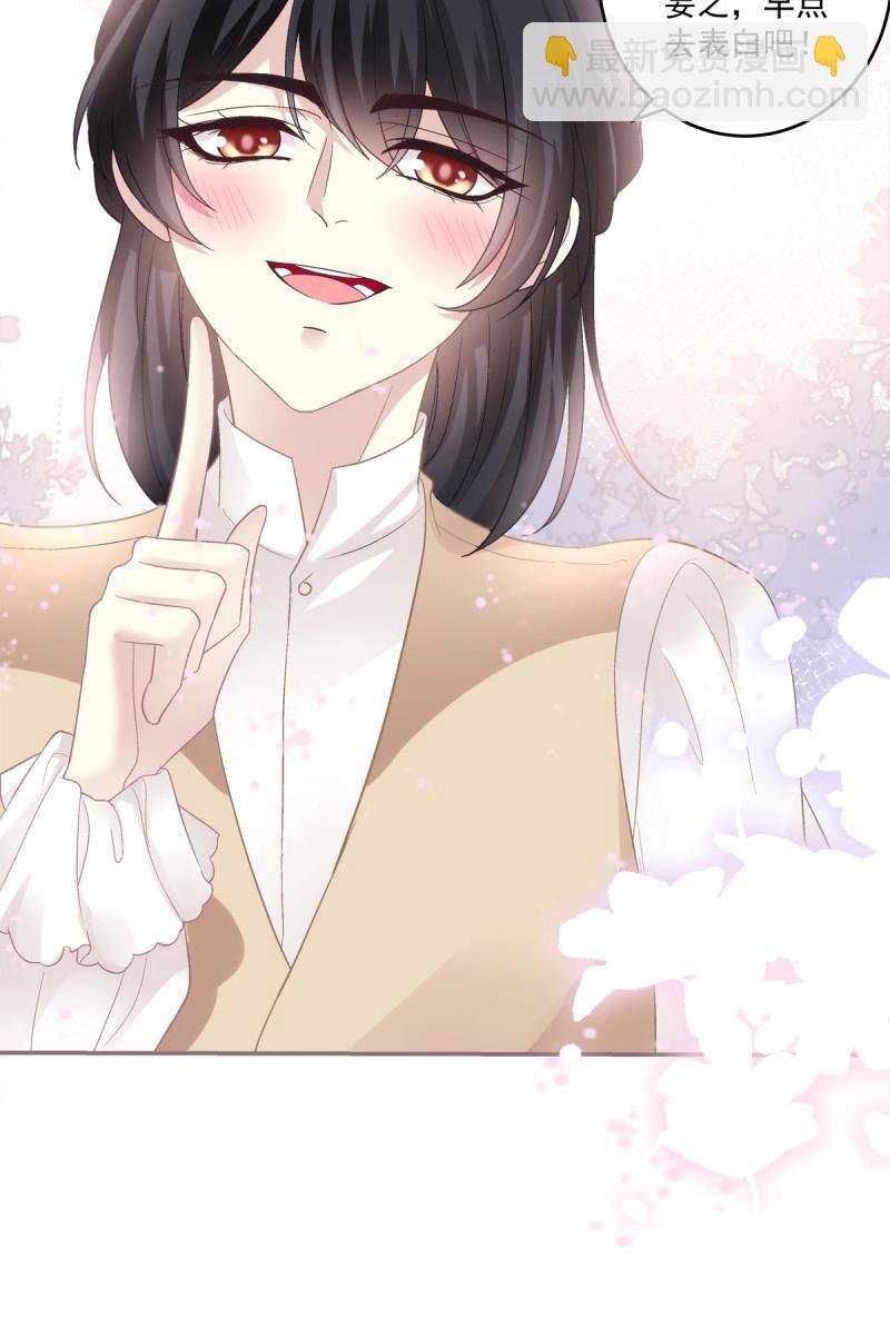第158话 我们原本应该这样长大！