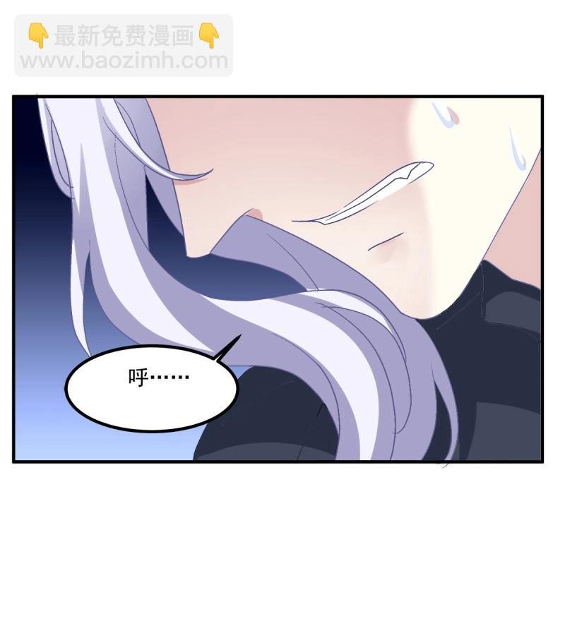 第24话 哥哥不是实验品！