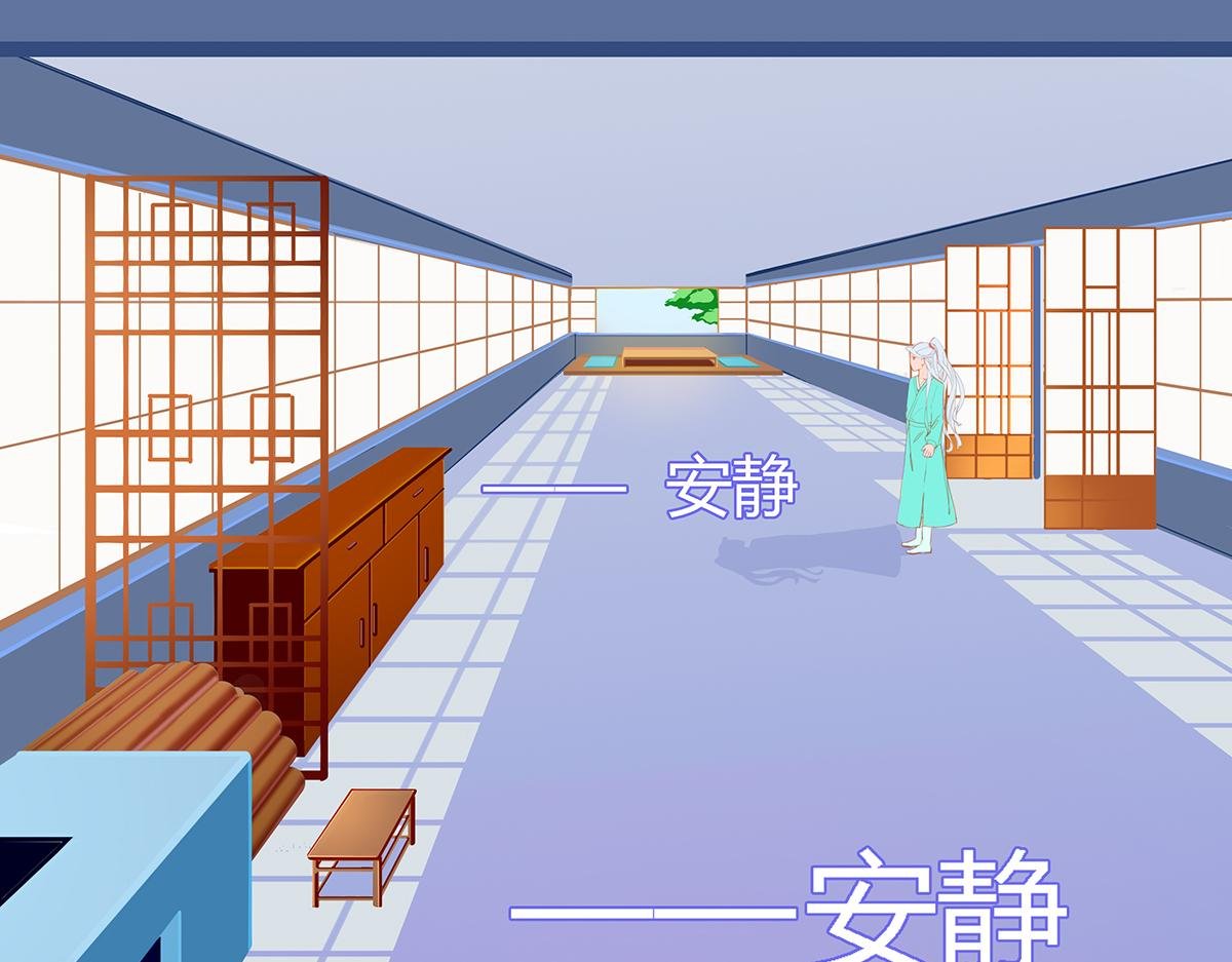 淘气