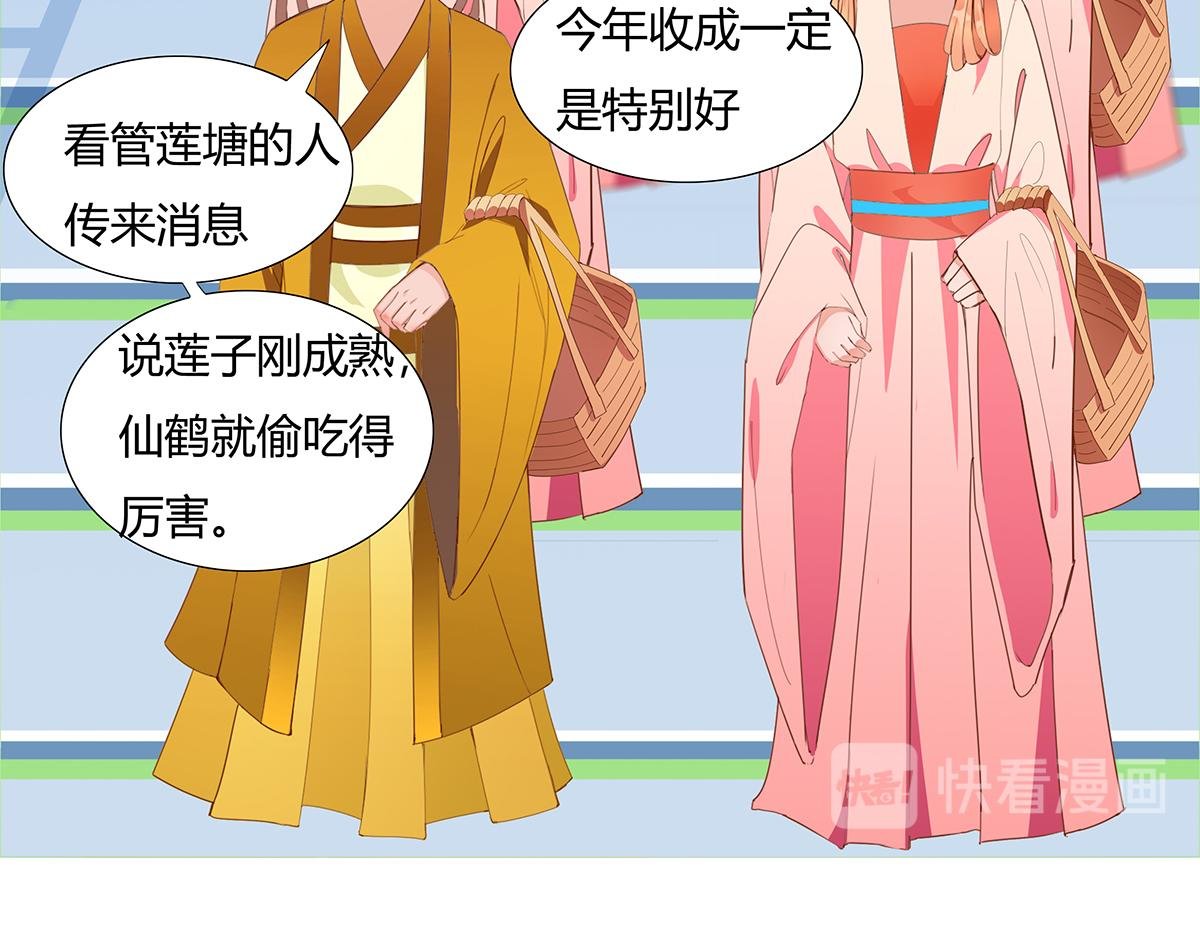 淘气