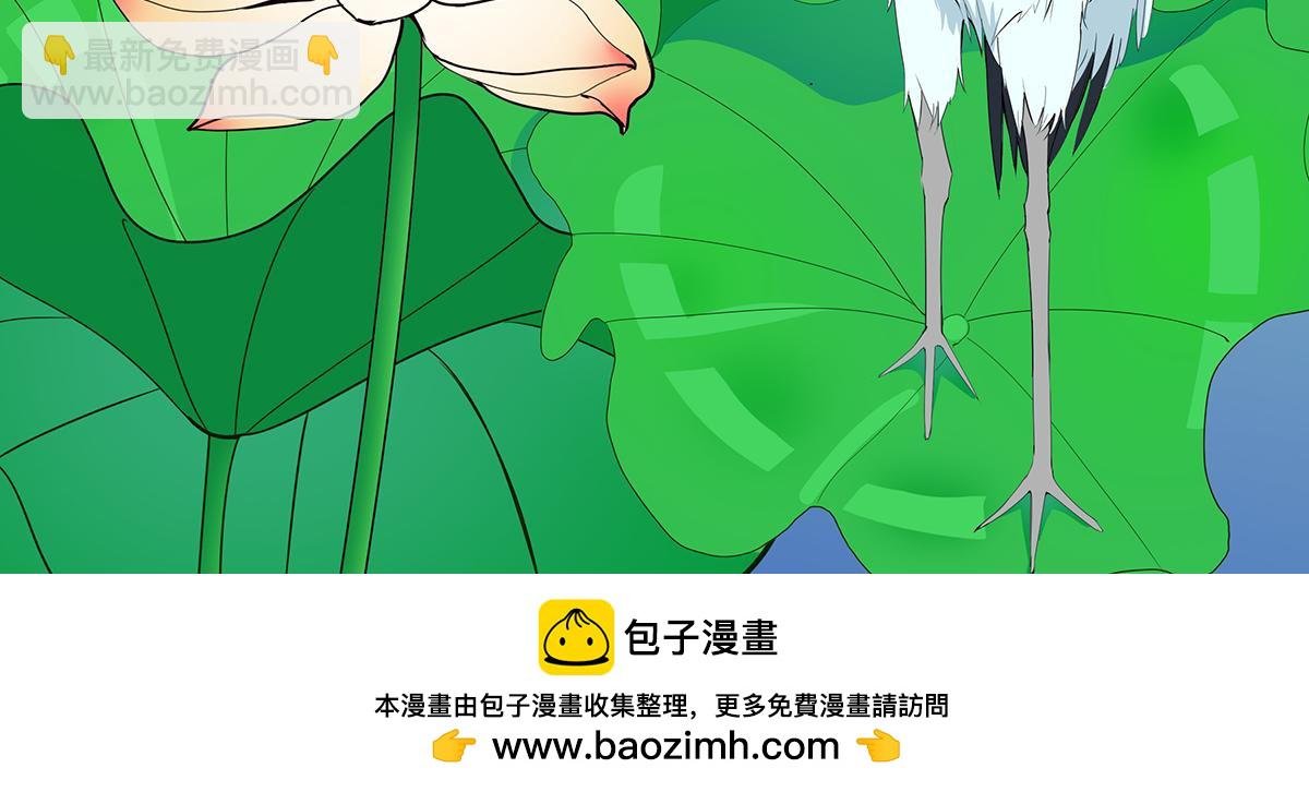 淘气