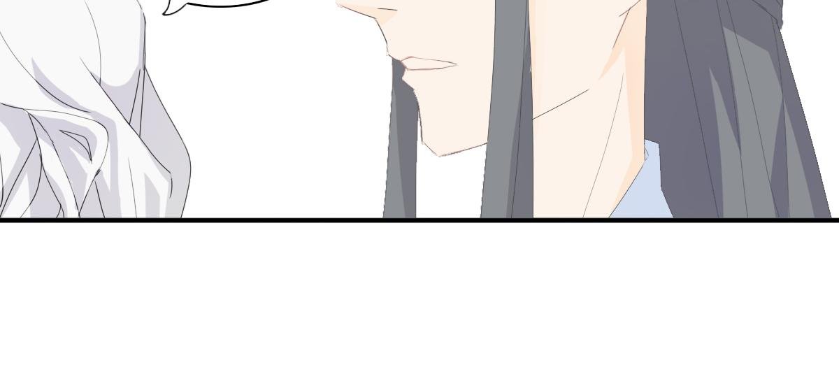 有缘再见