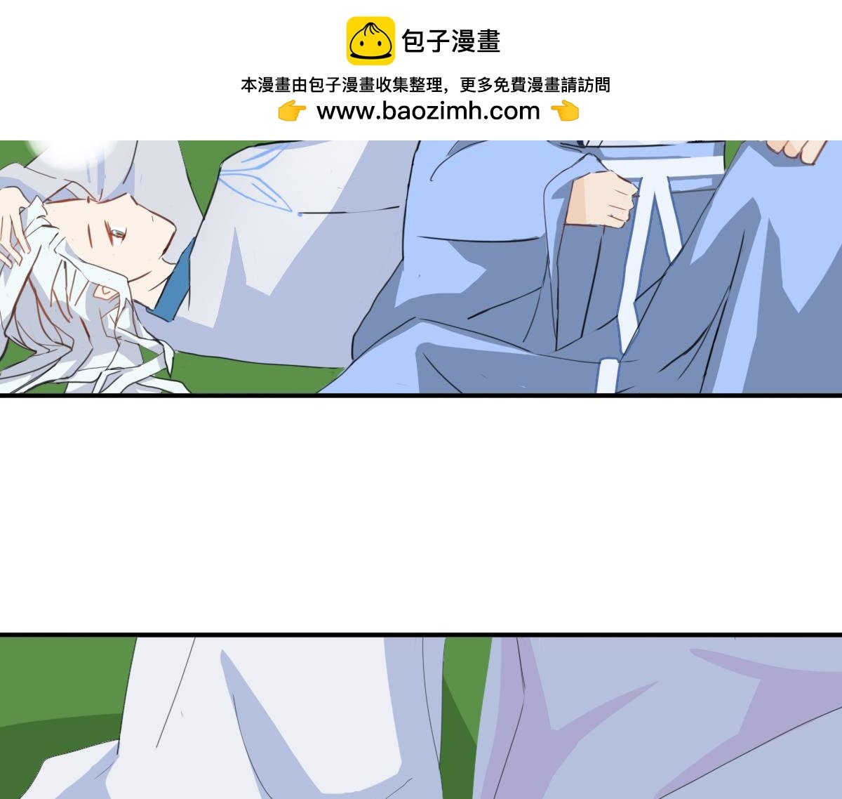 我怀疑你是心机boy