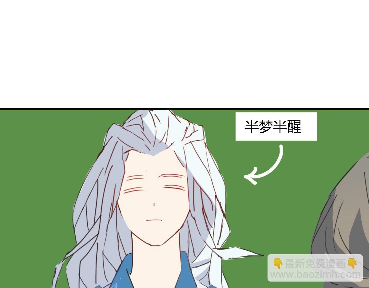 我怀疑你是心机boy