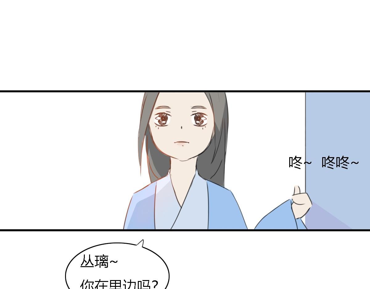 我怀疑你是心机boy