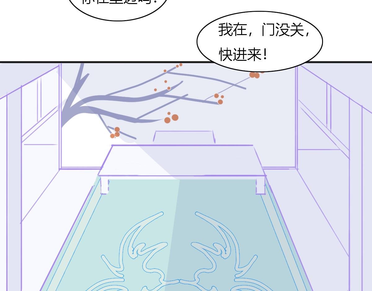 我怀疑你是心机boy