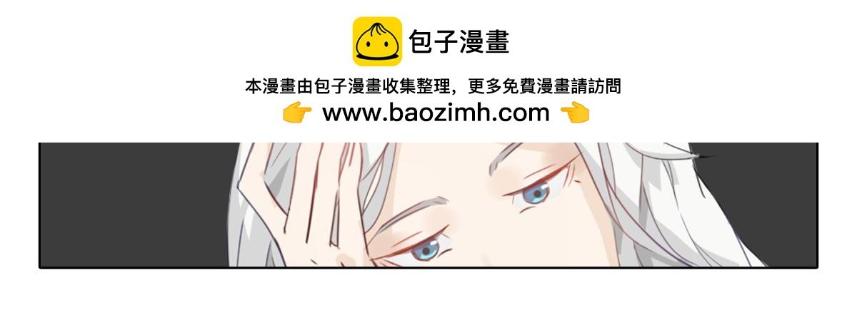 小哥哥在线抹药
