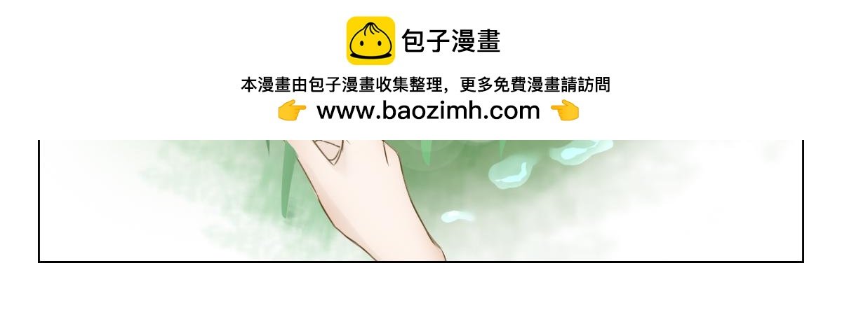 偶遇小精怪