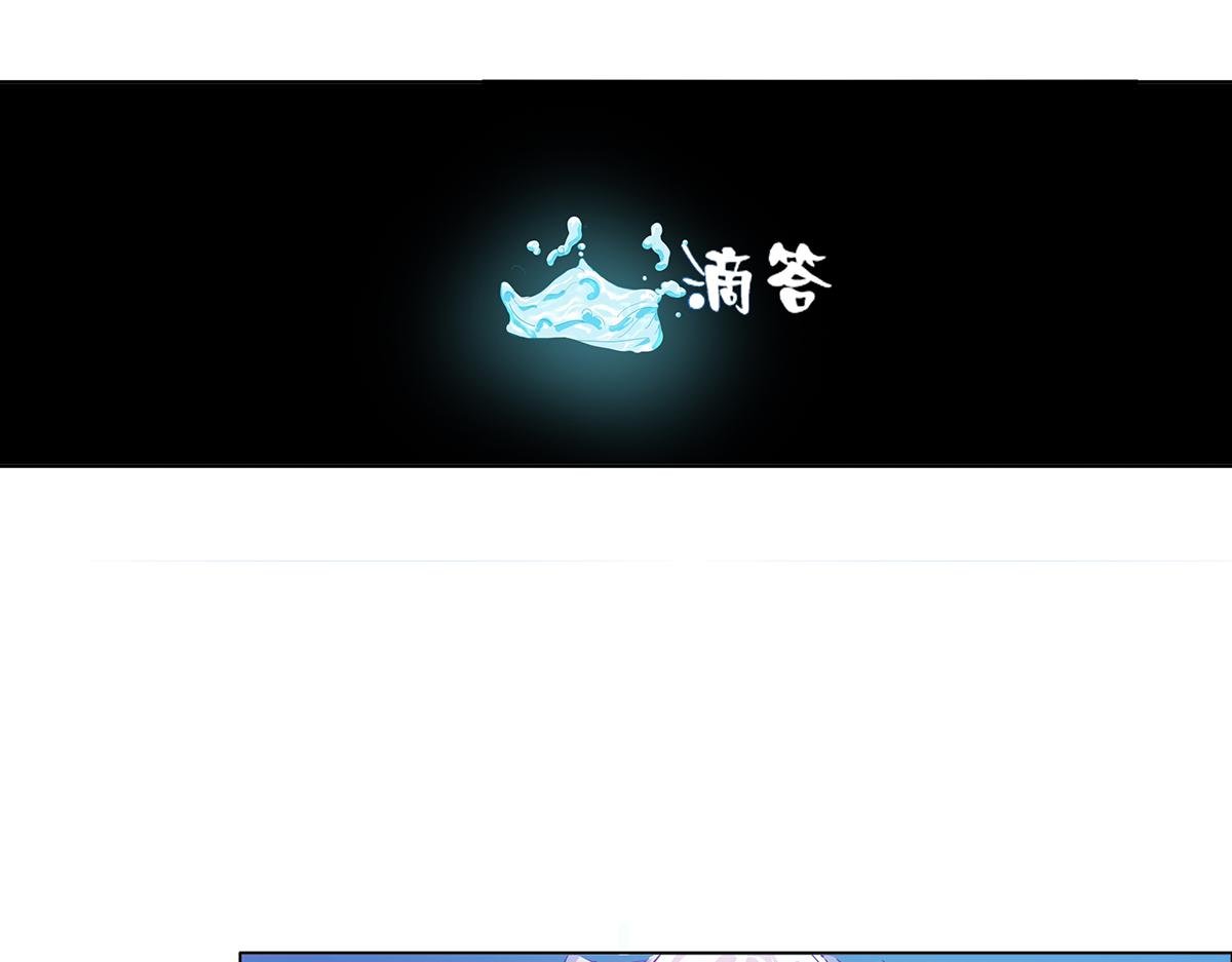 梦（二） 魂封
