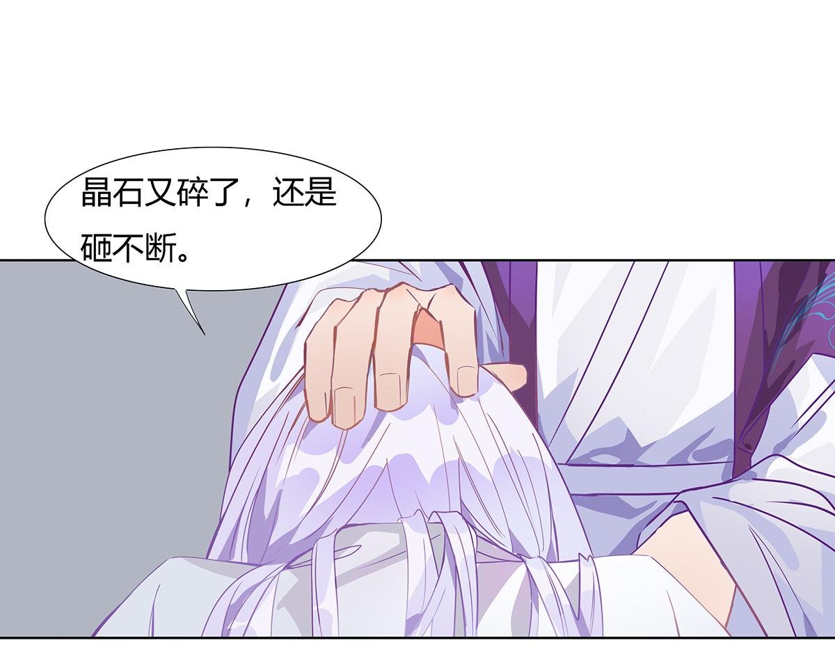 梦（二） 魂封