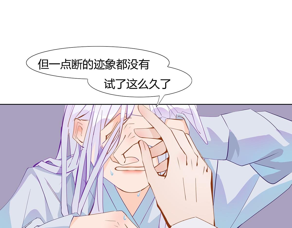 梦（二） 魂封